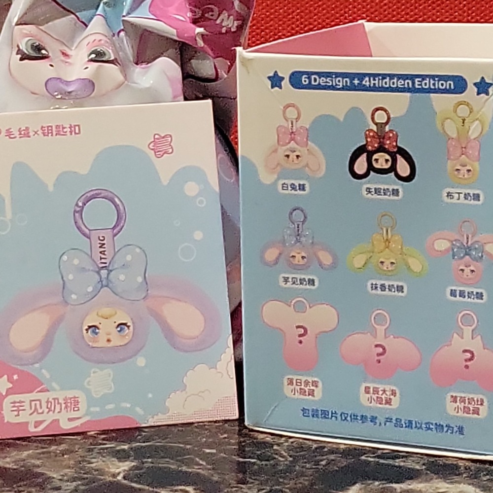 MM Milk Candy Rabbit V2 (Sweet Candy Rabbit) Plush Keychain - Picture 4 of 5